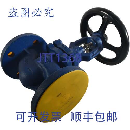 现货供应SPIRAX SARCO EN-JS1025 4D-50 DN40 15/25 EN-JL1040 1-