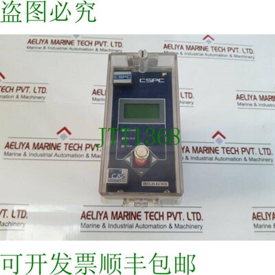 原装供应C&S Cspc Iri1-3I-ei-wd 继电器 16-270VAC/16-360VDC