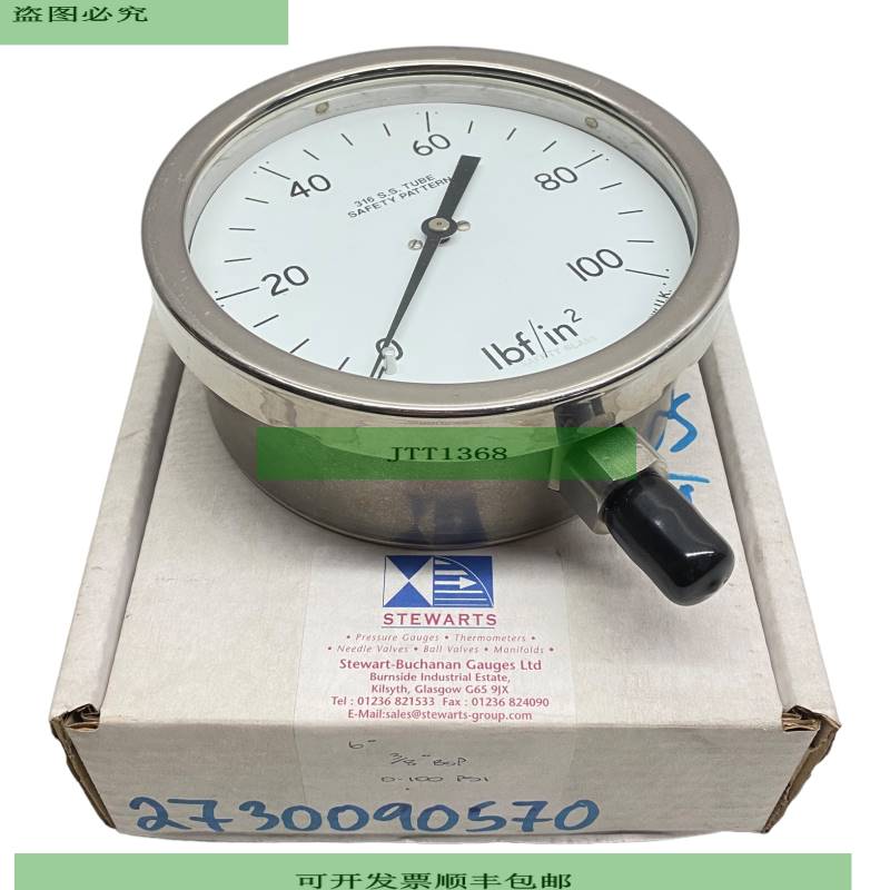 Stewarts 316S.S. Manometer für industriellen Einsatz Stewar