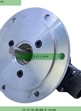 Tekel TK561 Motor El&eacute;ctrico FRE.1000.11/30.S.K4.10.L1