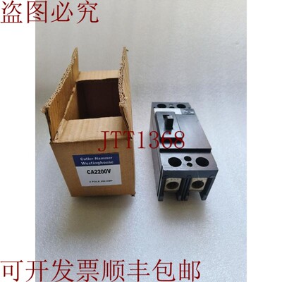 原装供应Cutler Hammer Westing Home CA2200V 2极 200AMPS 显示