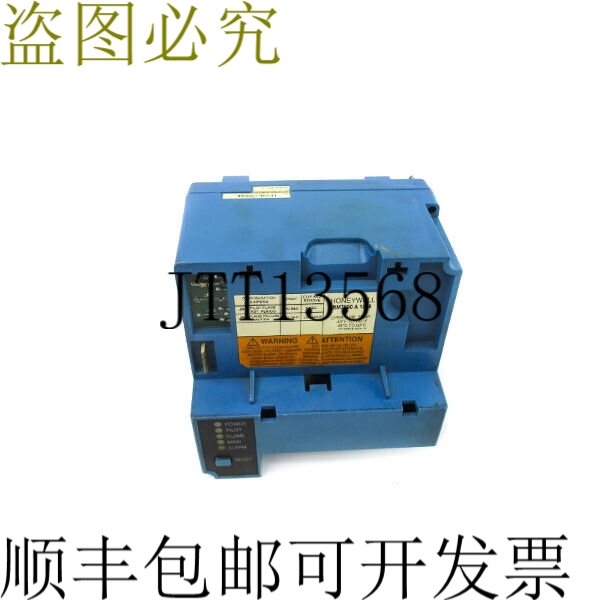 原装供应HYWELL RM7890A1015 120VAC如图1UNMP