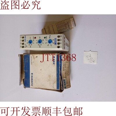 原装供应KRK多伽玛非极限激发模型.SZR-M2