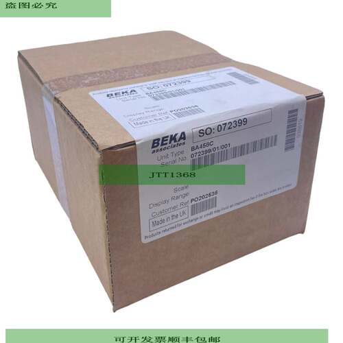 Beka Ba458c 流量件量控制器