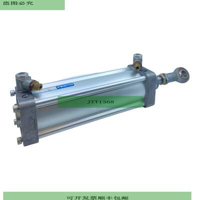 DNU-80-200-PPV-A Cilindro Neum&aacute;tico 14172 12bar/174ps