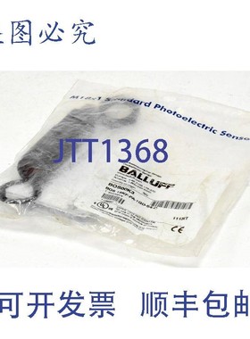 原装供应巴鲁夫光电传感器,BOS00K3,BOS 18KF-PA-1QD-S4-C