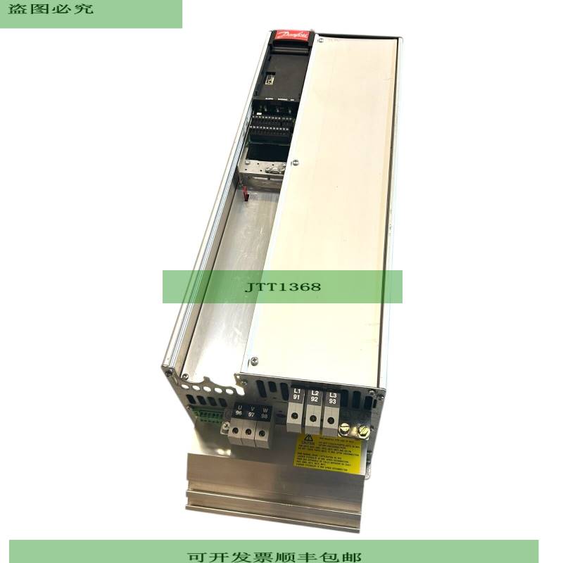 Danfoss VLT5032PT5C20STR3DLF00A00C0 175Z4153 Frequenzumricht