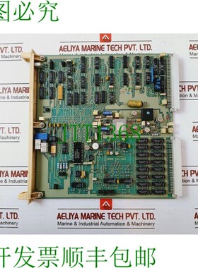 原装供应ABB DSAI 145 模拟输入单元,2668 184-264
