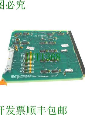 原装供应新CAE电子 MA110433.01.2.268 I/O Parachoque 35181 MA1