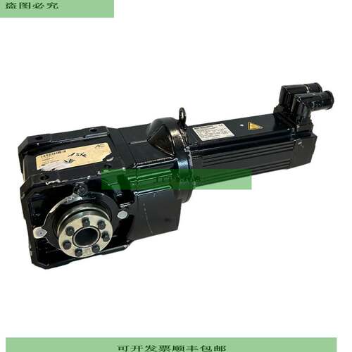 SEW KH29BCMP50M/BK/KY/RH1M/SB1 Servomotor Con Reductor Para