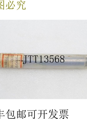 原装供应SHINIL CARBIDE TC SS 步进 G 钻 10447 9.5X29X12X124