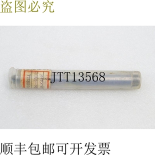 原装 步进 10447 9.5X29X12X124 钻 CARBIDE 供应SHINIL
