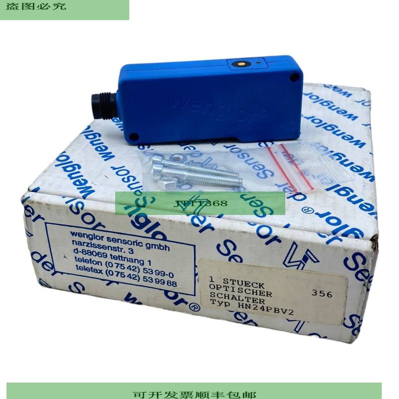 Wenglor HN24PBV2 Optischer Schalter 10-30V DC 200mA Wenglor