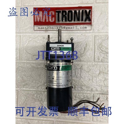 原装供应东方马达 2RK6GN-AW2M + 2GN3K 可逆电机 带齿轮头