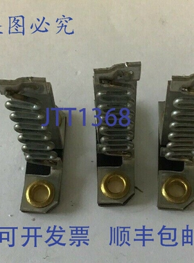 原装供应FH30 热过载器LOTOF3