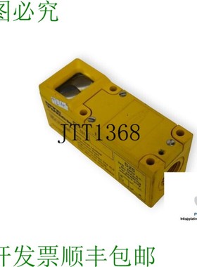 原装供应TURCK MB52 37 404 MULTIBEAM 光电开关-涡轮 S25-TURCK