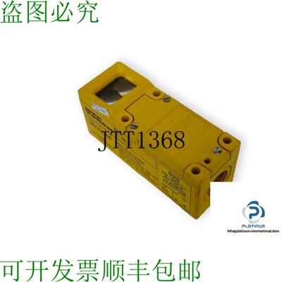 原装供应TURCK MB52 37 404 MULTIBEAM 光电开关-涡轮 S25-TURCK
