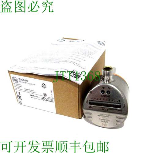 原装供应开关 IFM EFECTOR SID10ADBFPKG/US-100 开关 SI5010 SID