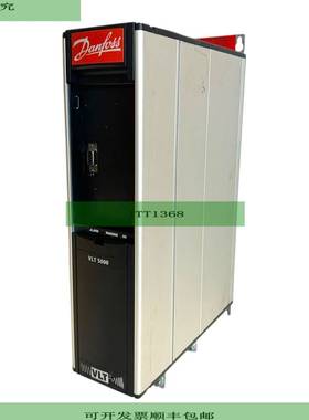 丹佛斯 175Z0053 VLT5004PT5B20SBR30LF00A00C0 转换器