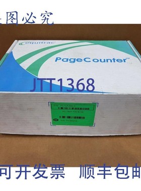 原装供应NIB Equitrac PC1CFZ00-X PageCounter PC 复印控制中心