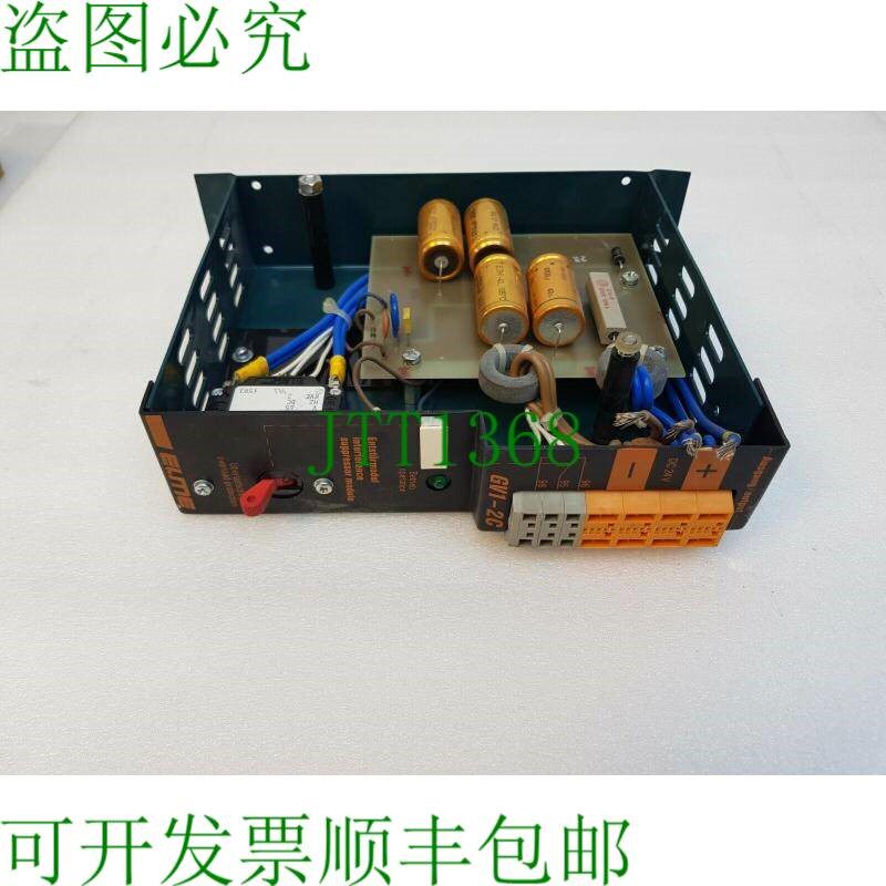 原装供应埃尔米GV1-2C