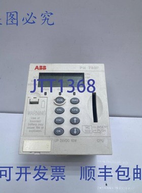 原装供应ABB PM783F 3BDH000364R0001 2MB 以太网