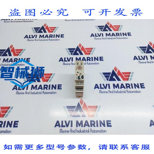 原装供应 2个H3DE-M2定时器