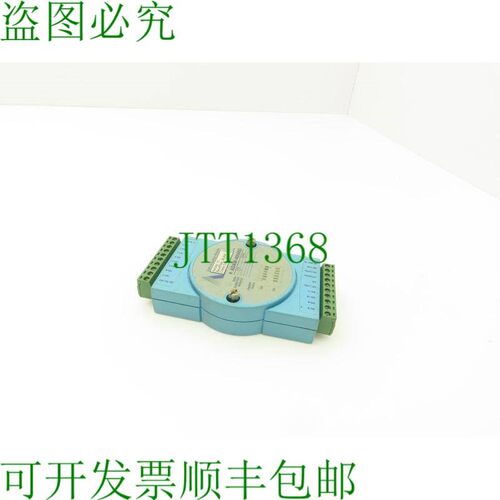 原装供应研华ADAM-4056SO 12通道数字输出模块数据采集