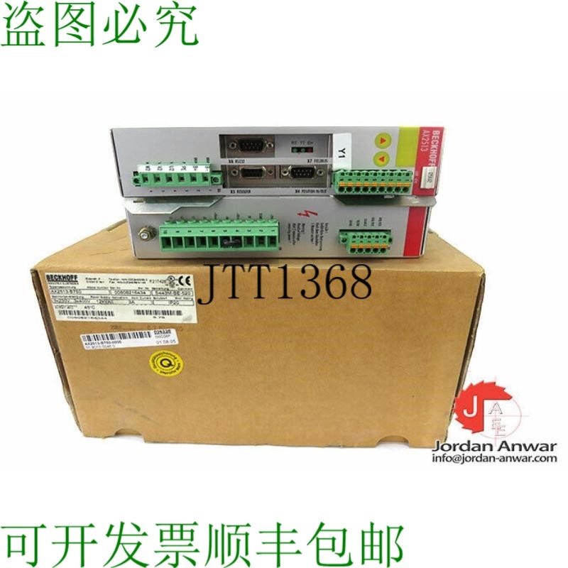原装供应BECKHOFF AX2513-B750 S403AM-SE-520 伺服驱动器