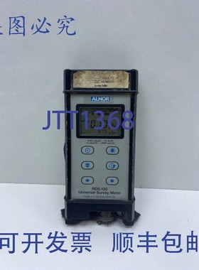 原装供应ALNOR RDS-120 通用测量仪
