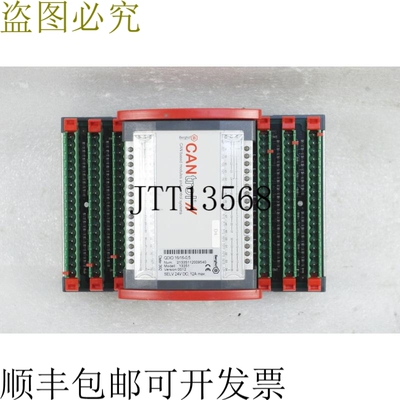 原装供应BERGHOF CROL QDIO 16/16-0.5,13351,版本:0012