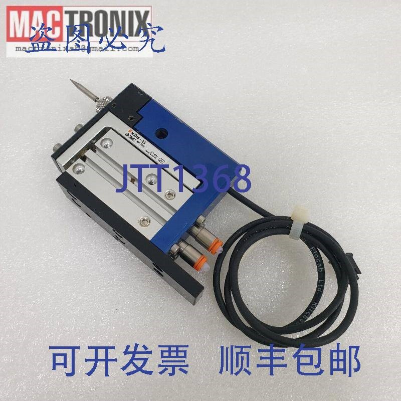 原装供应SMC MXH6-25 气动滑动气缸, GPD GLOBAL 22200002