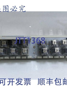 原装供应TYCO 工业 5A26458G04 修订版:0 8 Relais Montage 1C312