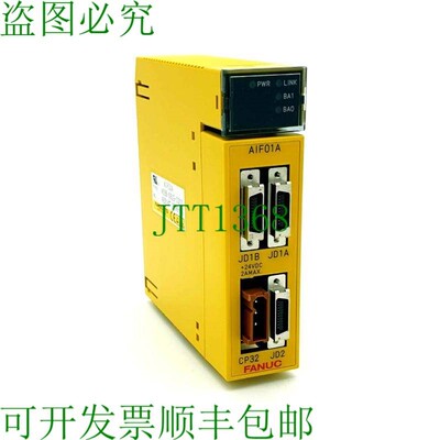 原装供应发那科A03B-0819-C011,AIF01A