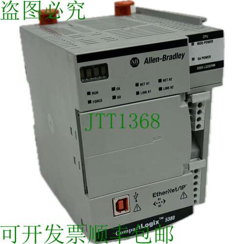 原装供应艾伦布拉德利 5069-L320ERM CPU