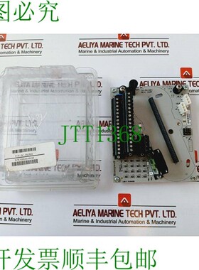 原装供应霍尼韦尔 CC-TAIX51 模拟输入模块 Pwa 51307075-175,Pwb