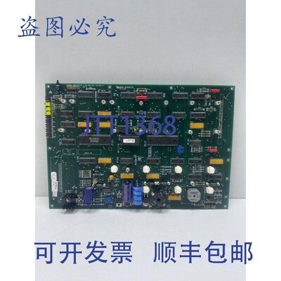 原装供应THORN SECURITY T882 125-485-717  Minerva Marine T882