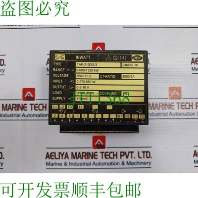 原装供应Deif Tap-210dg/3 Inwatt Trasduttore 660/110v