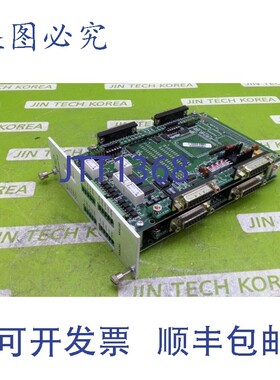 原装供应17095  DELTA 603398-105