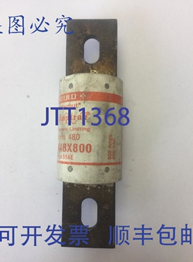 原装供应GOULD SHAWMUT A4BX800 安培陷阱限流保险丝 800A 600VAC