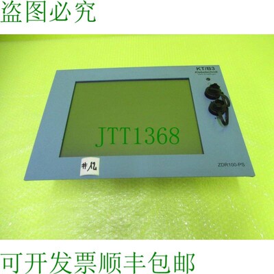 原装供应KONTRON ZDR100-PS-XP F3 6583 0550635 KT/B3 工控机_
