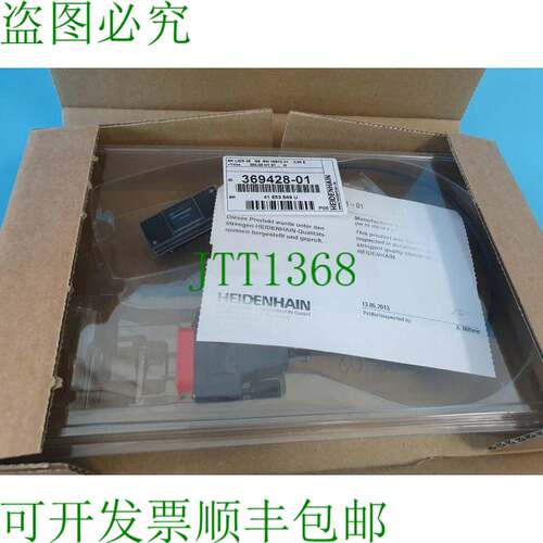 原装供应LIDA 48 线性编码器