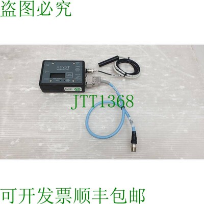 原装供应ASYST ADVAG 9100 RFID读写器,PN:9701-2936-01 ATR9100