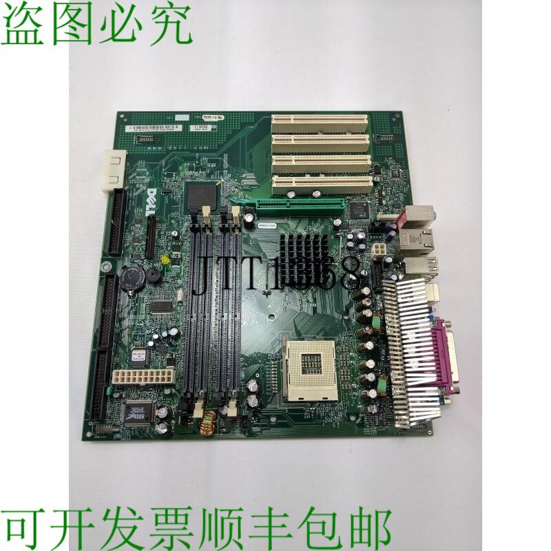 原装供应戴尔 CN-0U1325-13740-42J-033W 台式机主板