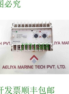 原装供应Selco T02200 过流继电器 T2200-01