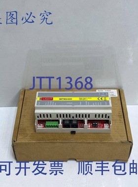 原装供应iLIGHT MPM2400 主模块 0436500(旧)