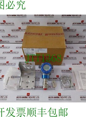 原装供应HYWELL STG73SF1G0001CBHS11SB31A0FG, FX,F1,F5,TP-0000