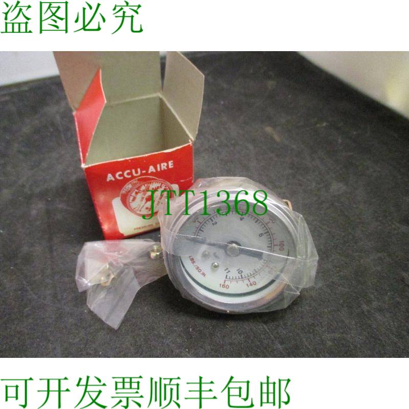 原装供应Accu-Aire 20UB4-P160X 压力表 0-160 磅/平方英寸 英寸,