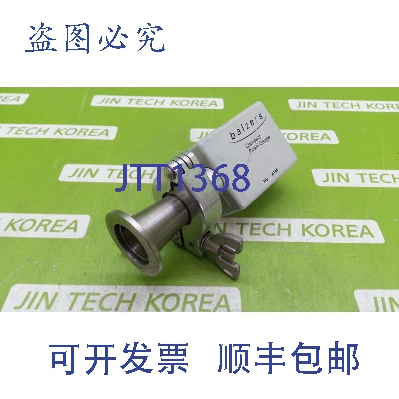 原装供应13111  Balzer 皮拉尼压力表 TPR 250 / 轻微损坏
