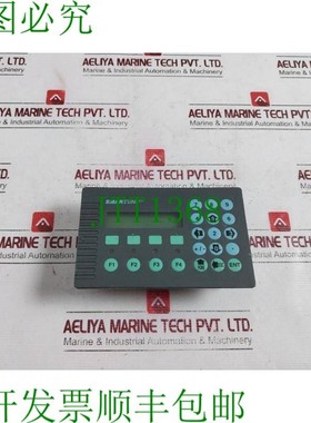 原装供应Smartline Ex 人机界面模块 18-30 伏直流/2 瓦